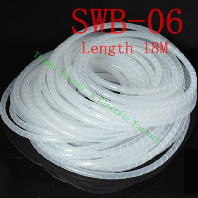 나선형 감싸는 밴드 SWB-06 직경 6mm 길이 약 13M 흰색 케이블 케이스 케이블 슬리브 와인딩 파이프 나선형 포장